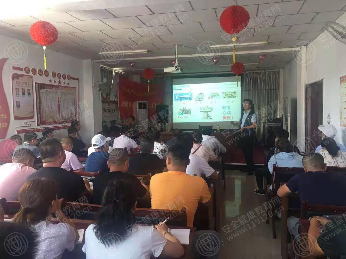 微信图片_20190730210957.jpg