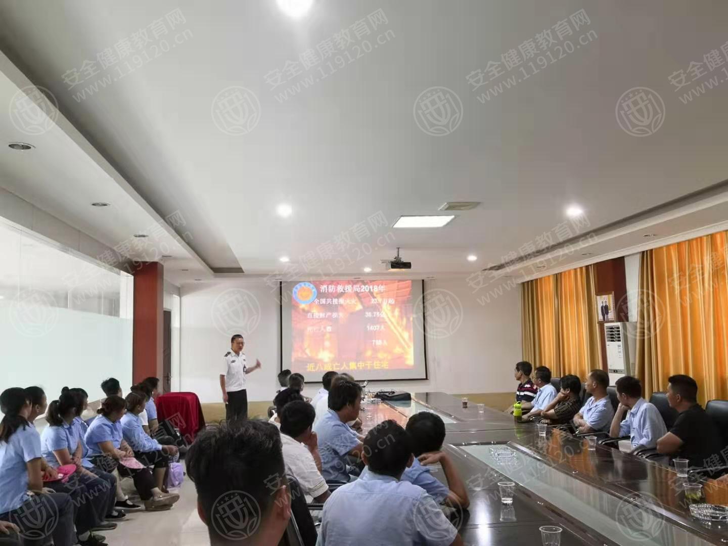 微信图片_20190805111925.jpg