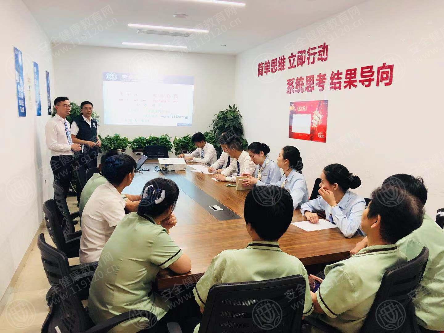 微信图片_20190805175313.jpg