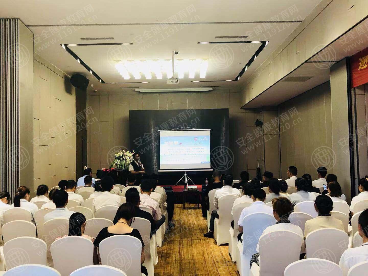 微信图片_201908081544501.jpg