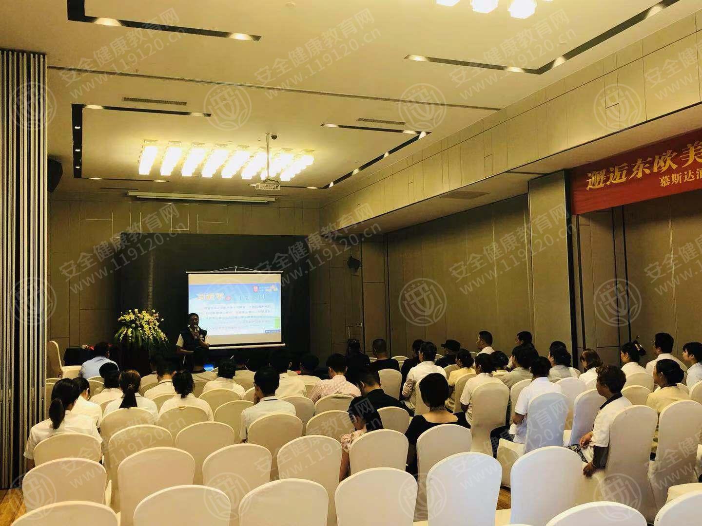 微信图片_201908081544502.jpg