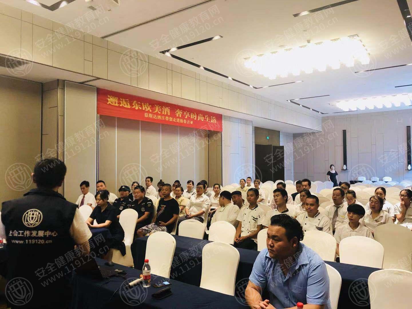 微信图片_20190808154450.jpg