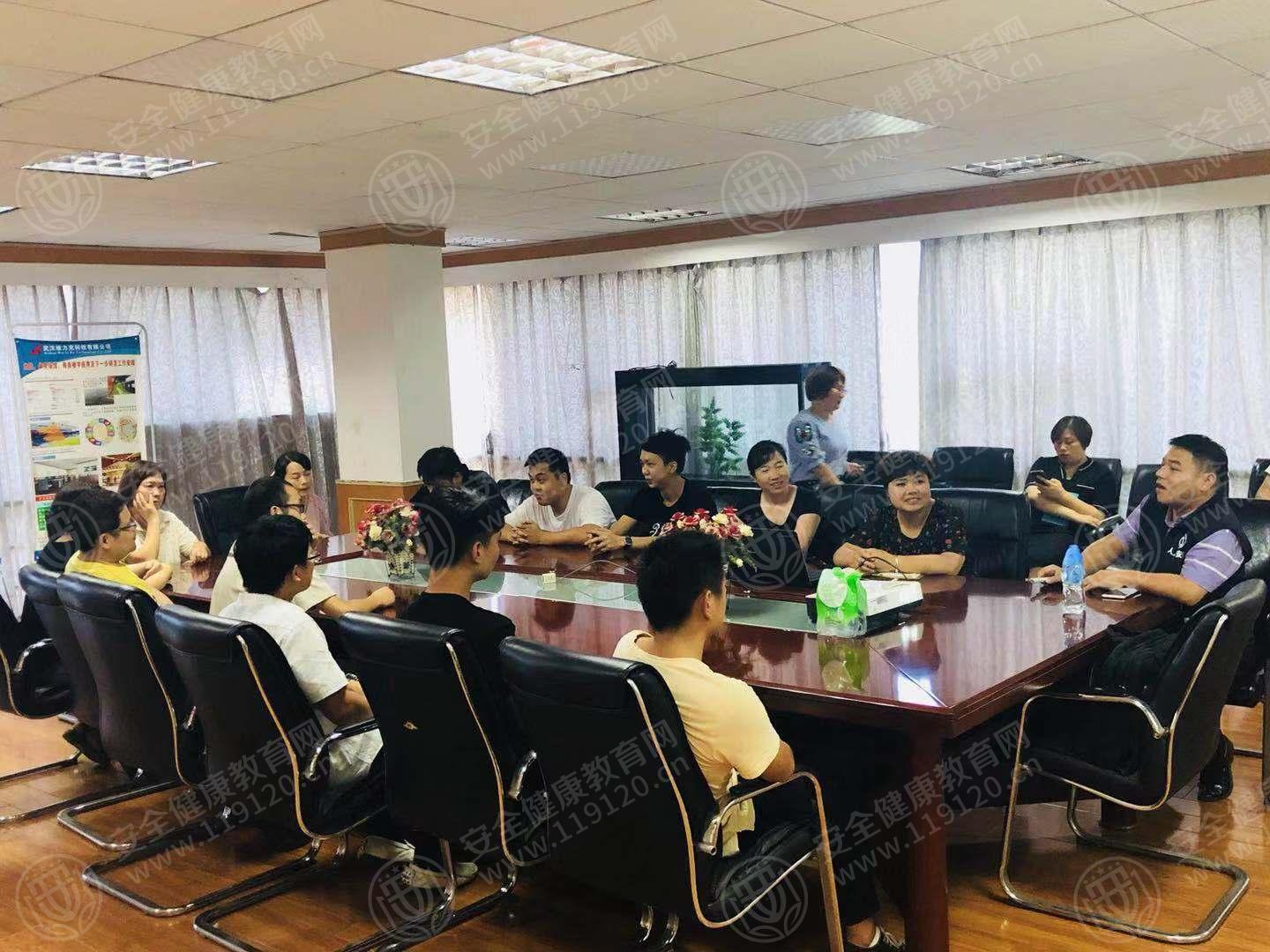 微信图片_201908141658492.jpg