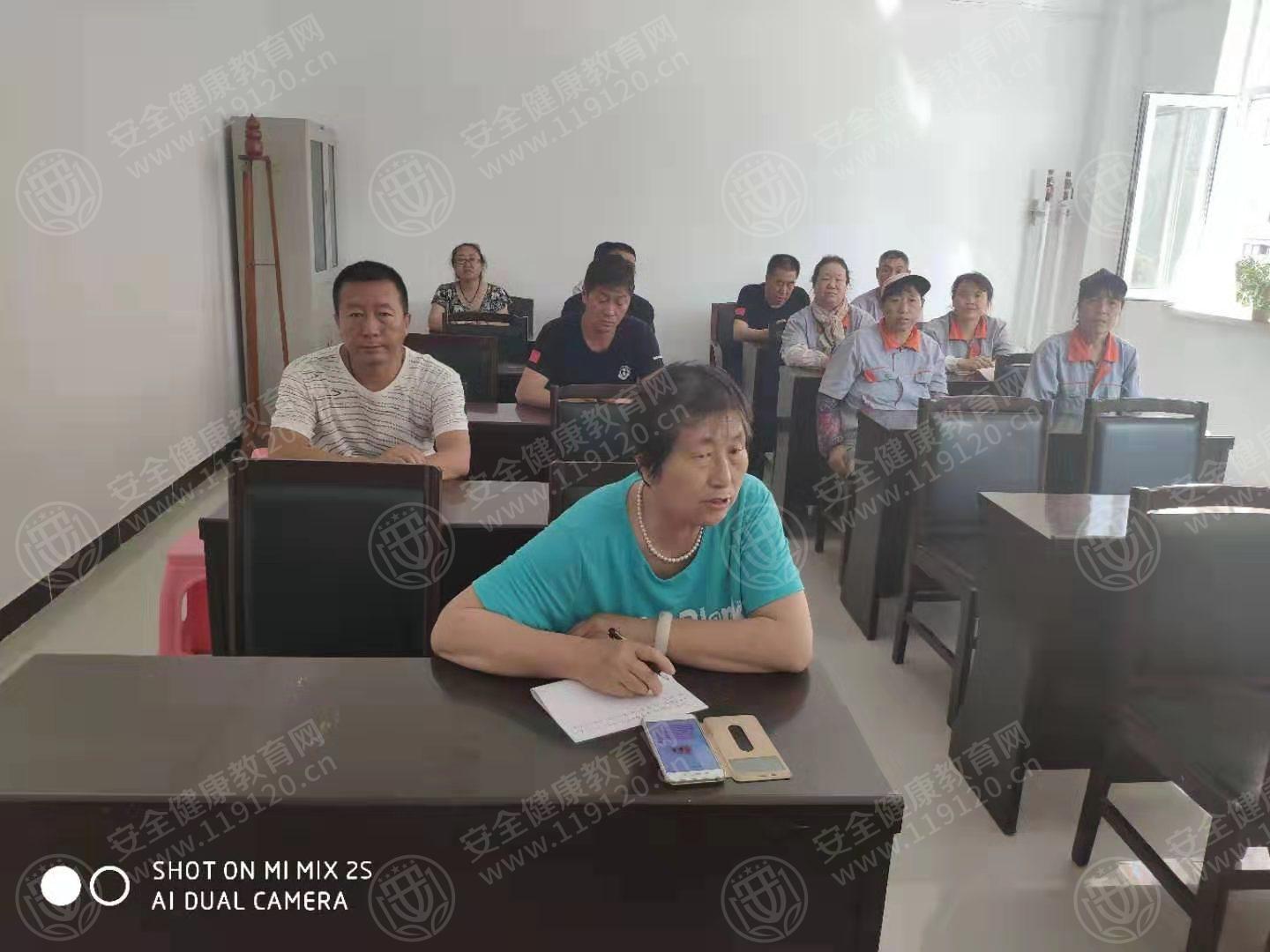 致胜物业.jpg