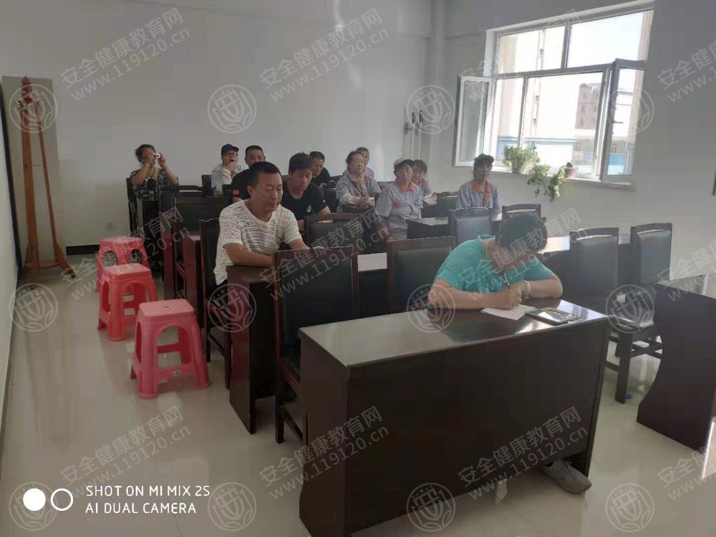 致胜物业2.jpg