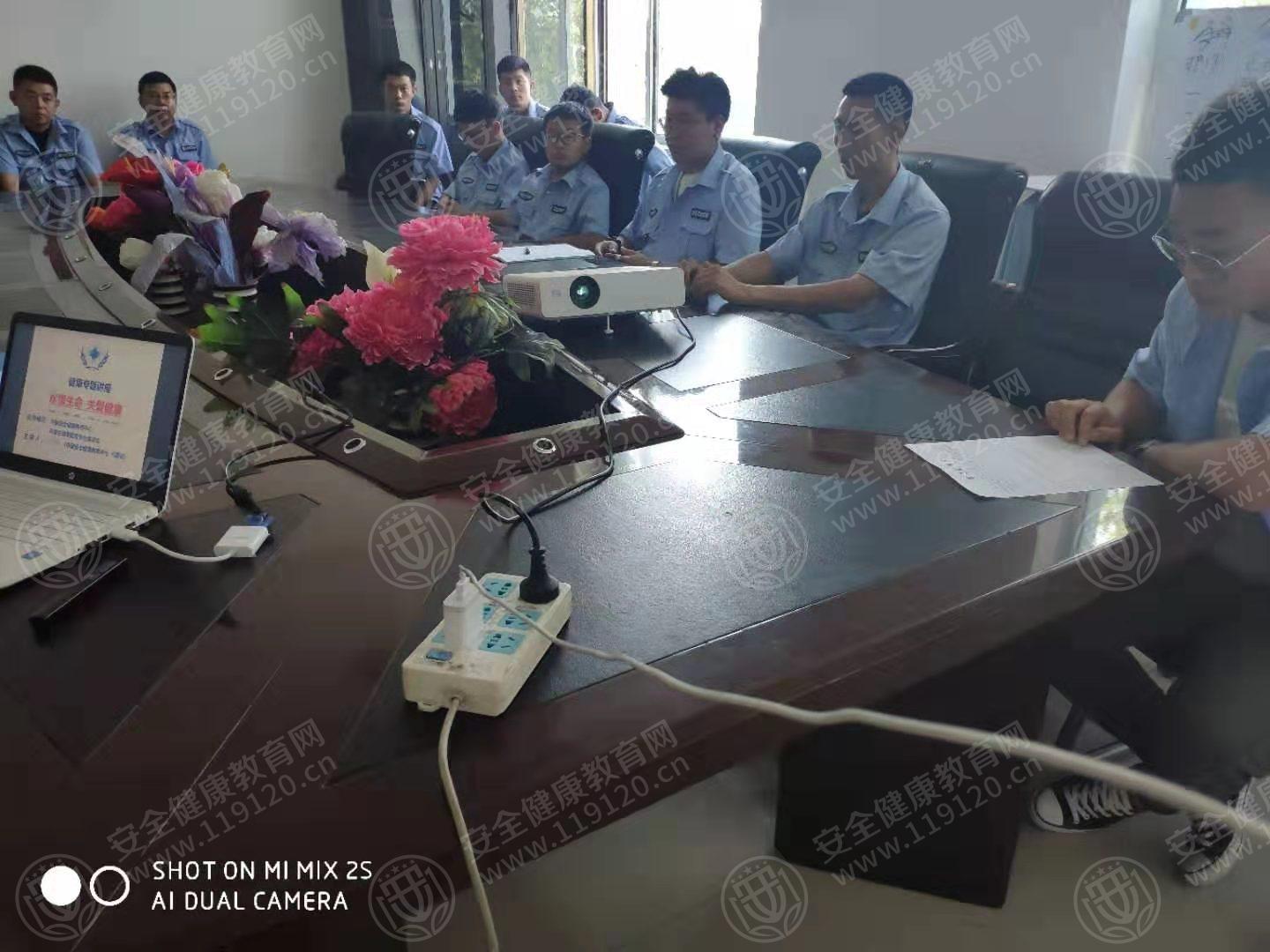华茂环保科技公司1.jpg