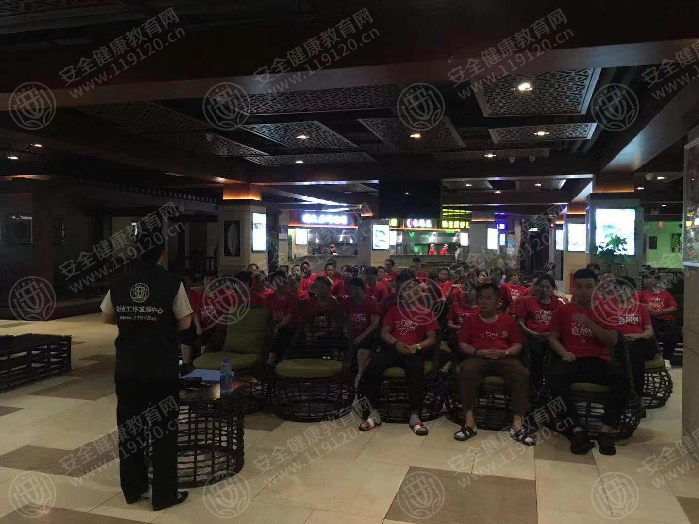 8.1王丽双 九州温泉会馆前进大街店.jpg