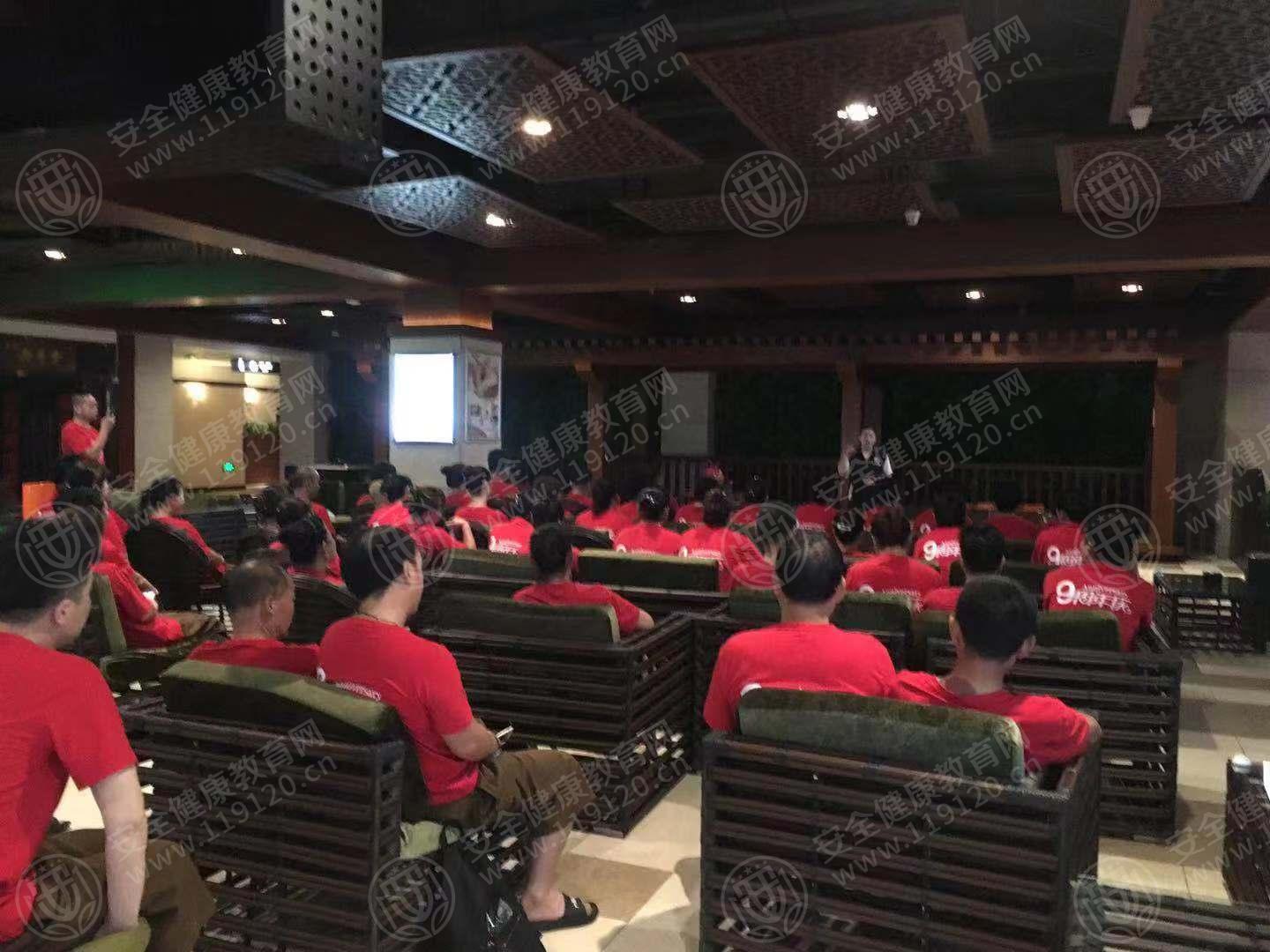 8.1王丽双 九州温泉会馆前进大街店2.jpg
