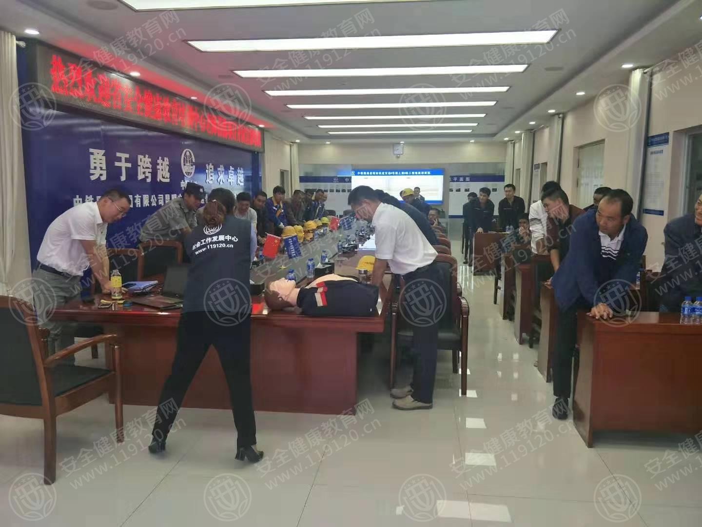 中铁四局昆明地铁4号线4号项目部8.223.jpg