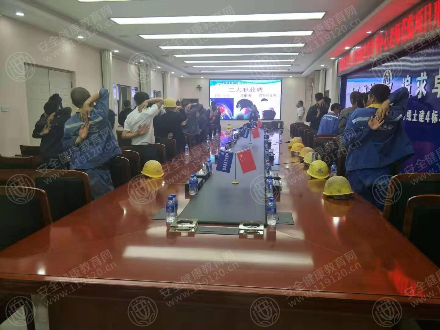 中铁四局昆明地铁4号线4号项目部8.225.jpg