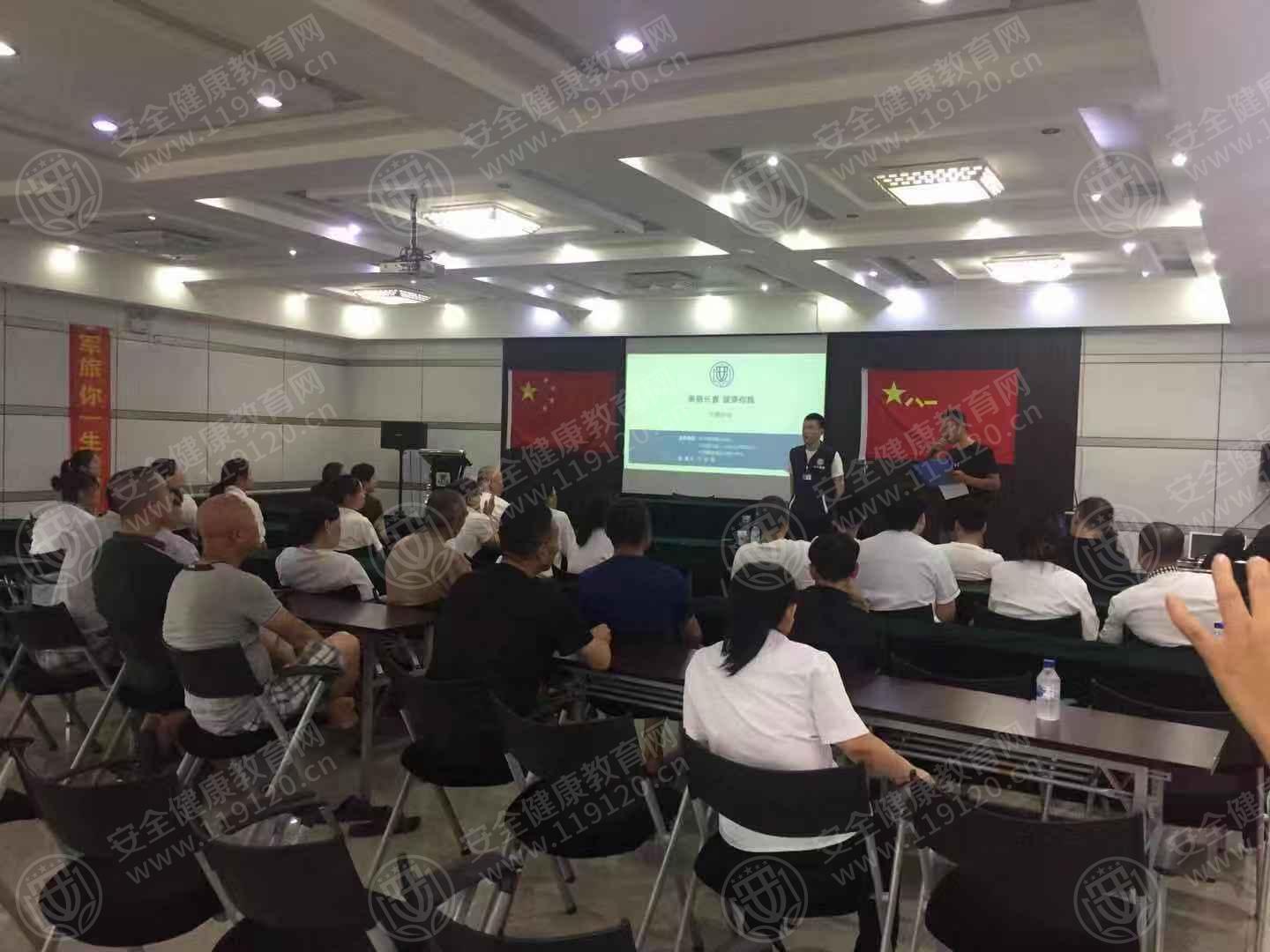 8.7毕傲情 吉林华翰印务有限公司1.jpg