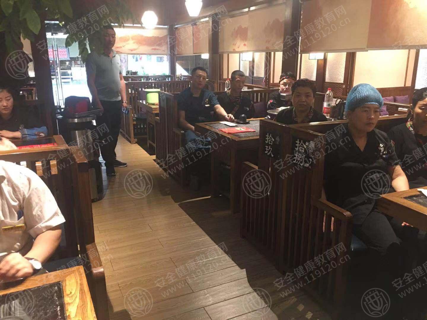 九田家烤肉.jpg