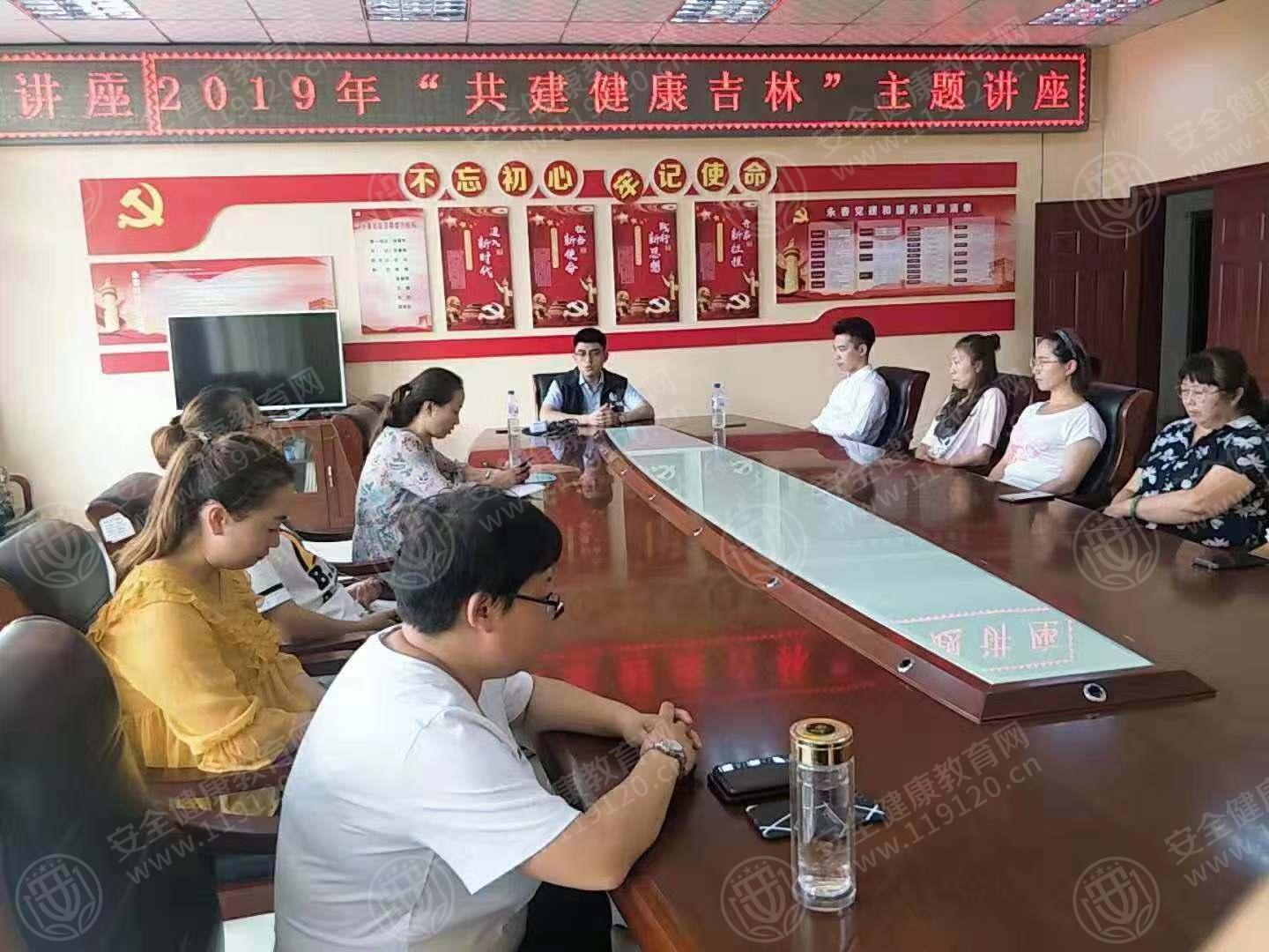 8.13程鹏 永春社区1.jpg