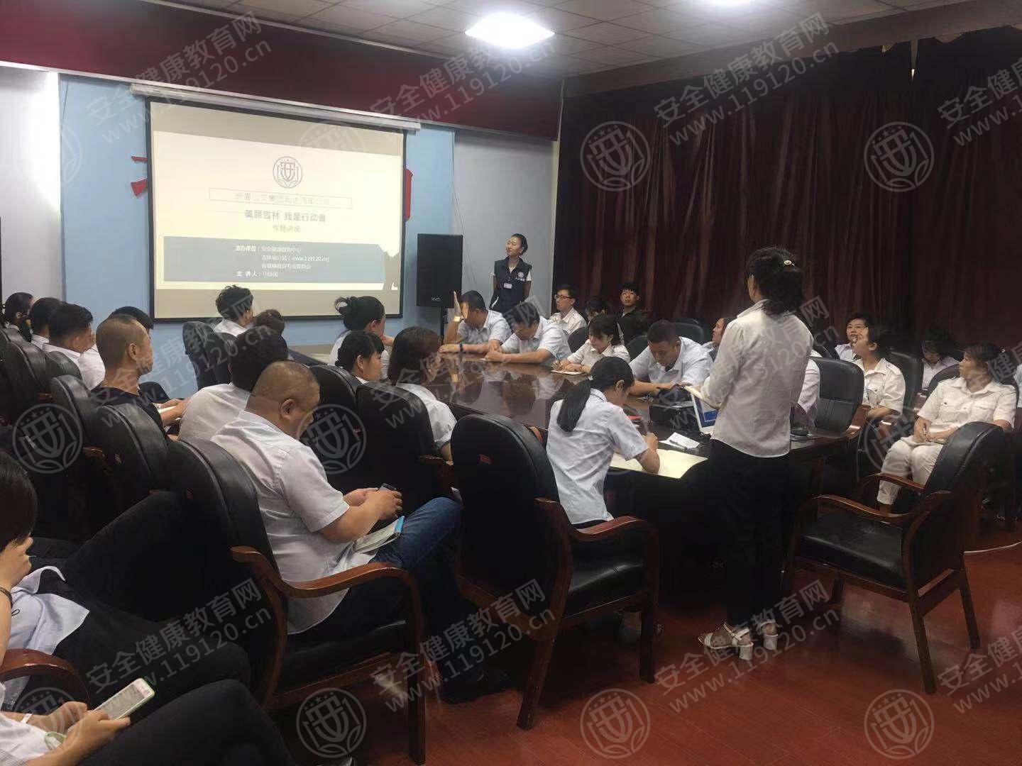 8.22马钰铭 长春公交集团北达汽车公司1.jpg