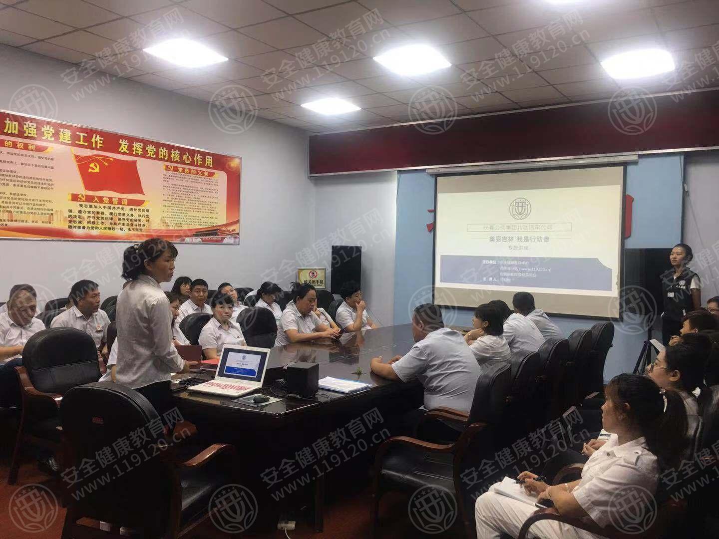 8.22马钰铭 长春公交集团北达汽车公司2.jpg