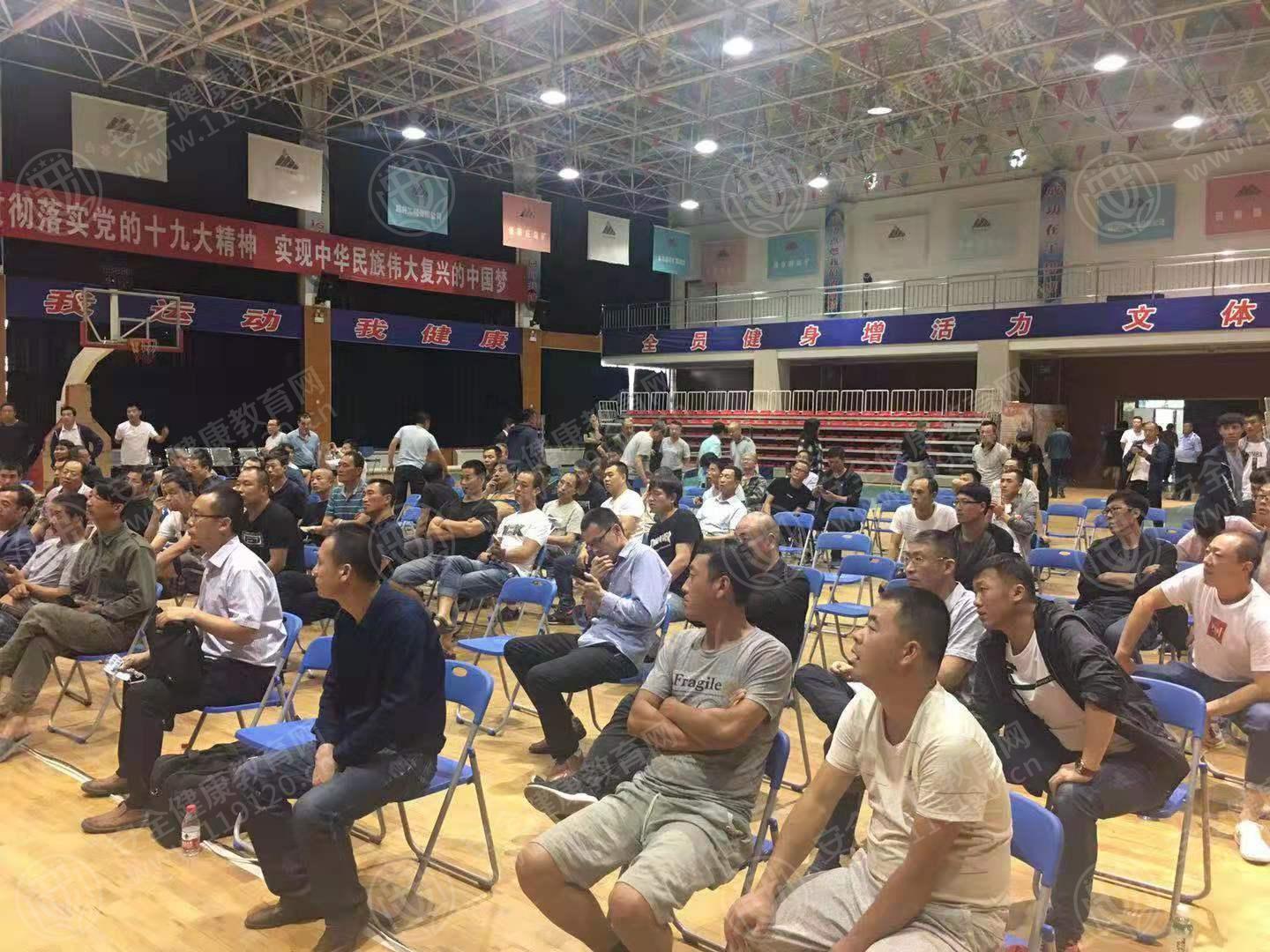 微信图片_20190902125450.jpg