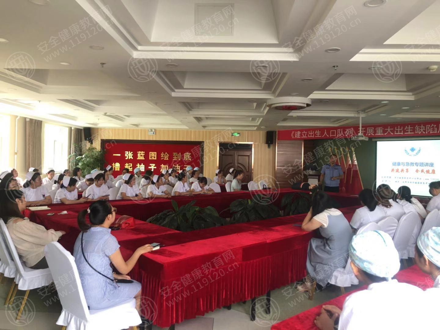 微信图片_20190903161824.jpg