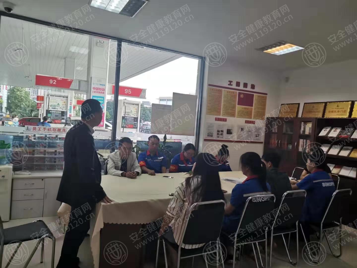 中石化加油站9.32.jpg