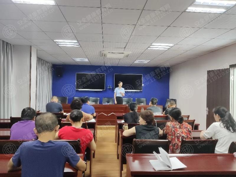 微信图片_201909041602511.jpg