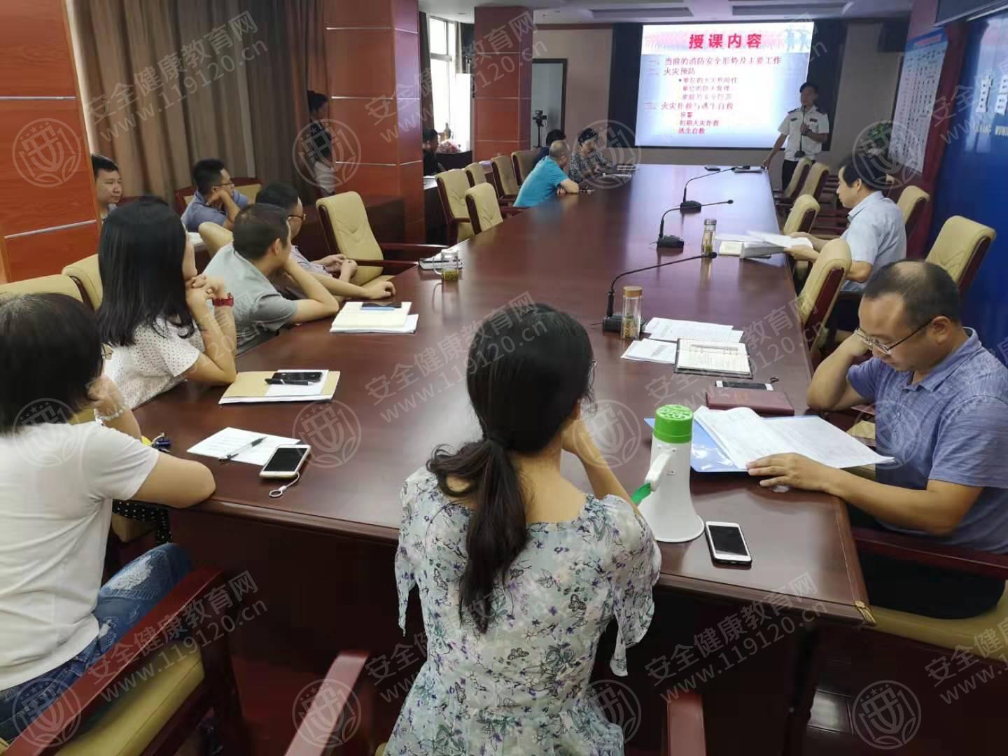 微信图片_20190911114238.jpg