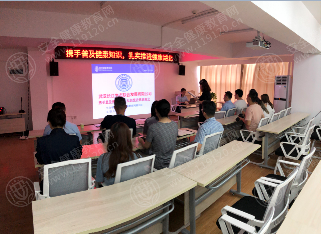 微信截图_20190911171001.png