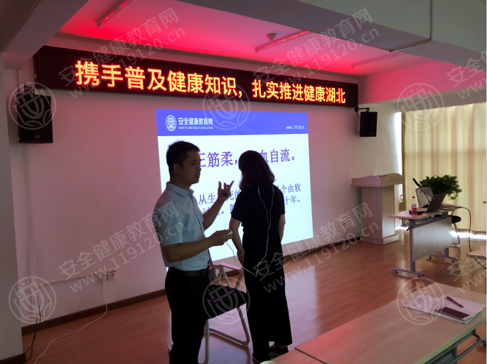 微信截图_20190911171041.png