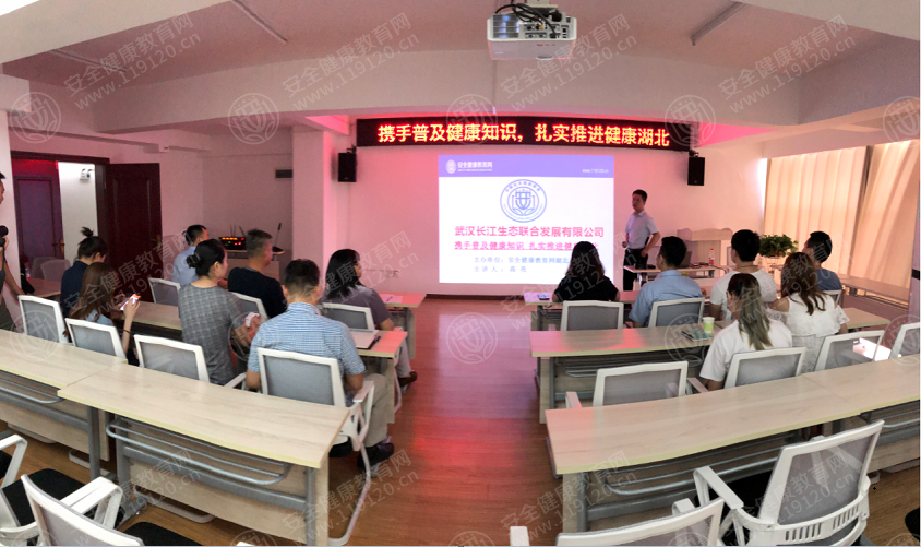 微信截图_20190911171653.png