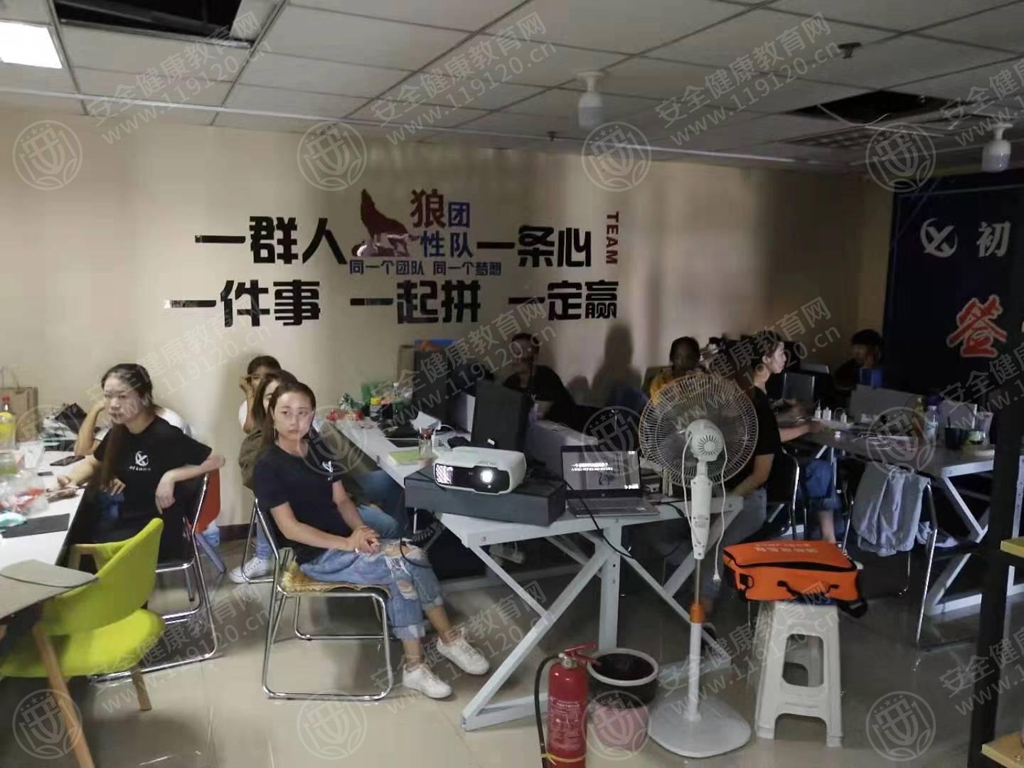 微信图片_20190919110015.jpg