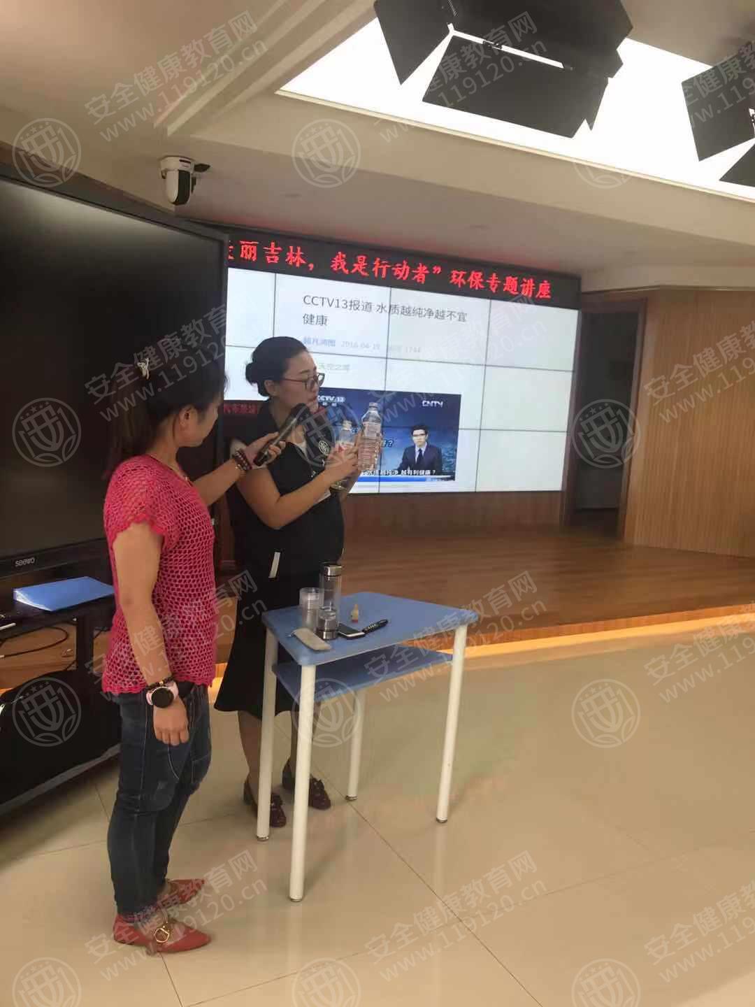 9.5李莹莹 汽开区第七小学2.jpg