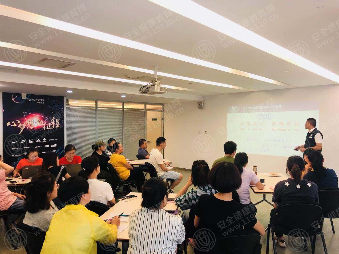 微信图片_201909261513142.jpg