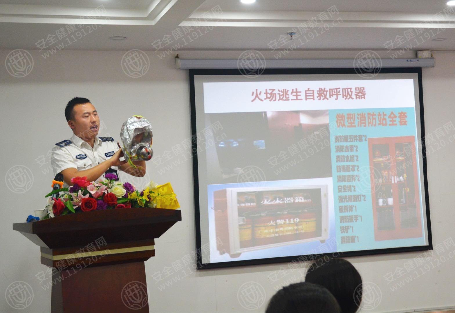 5d8da0b54cb760.jpg 新疆恒安泰宇集团刘海1.jpg