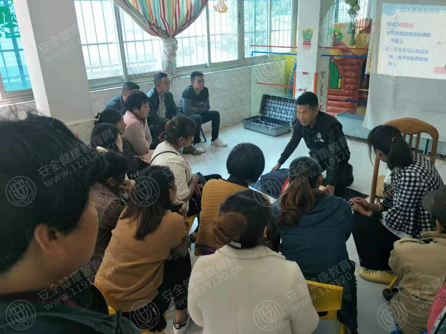 5d8dc8cb94bc10.jpg 贝爱幼儿园9.27张金名3.jpg