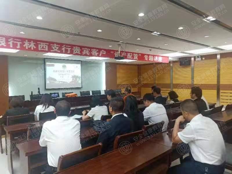 微信图片_20190929094528.jpg