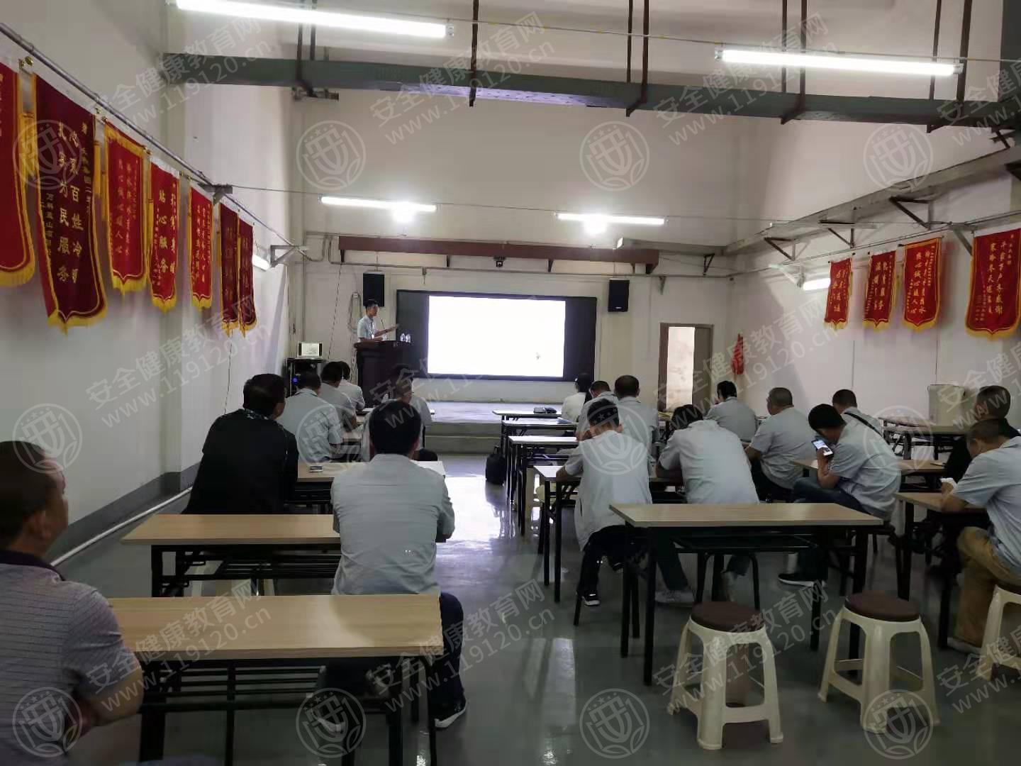 9.11葛宝松 春城热力二道事业部2.jpg