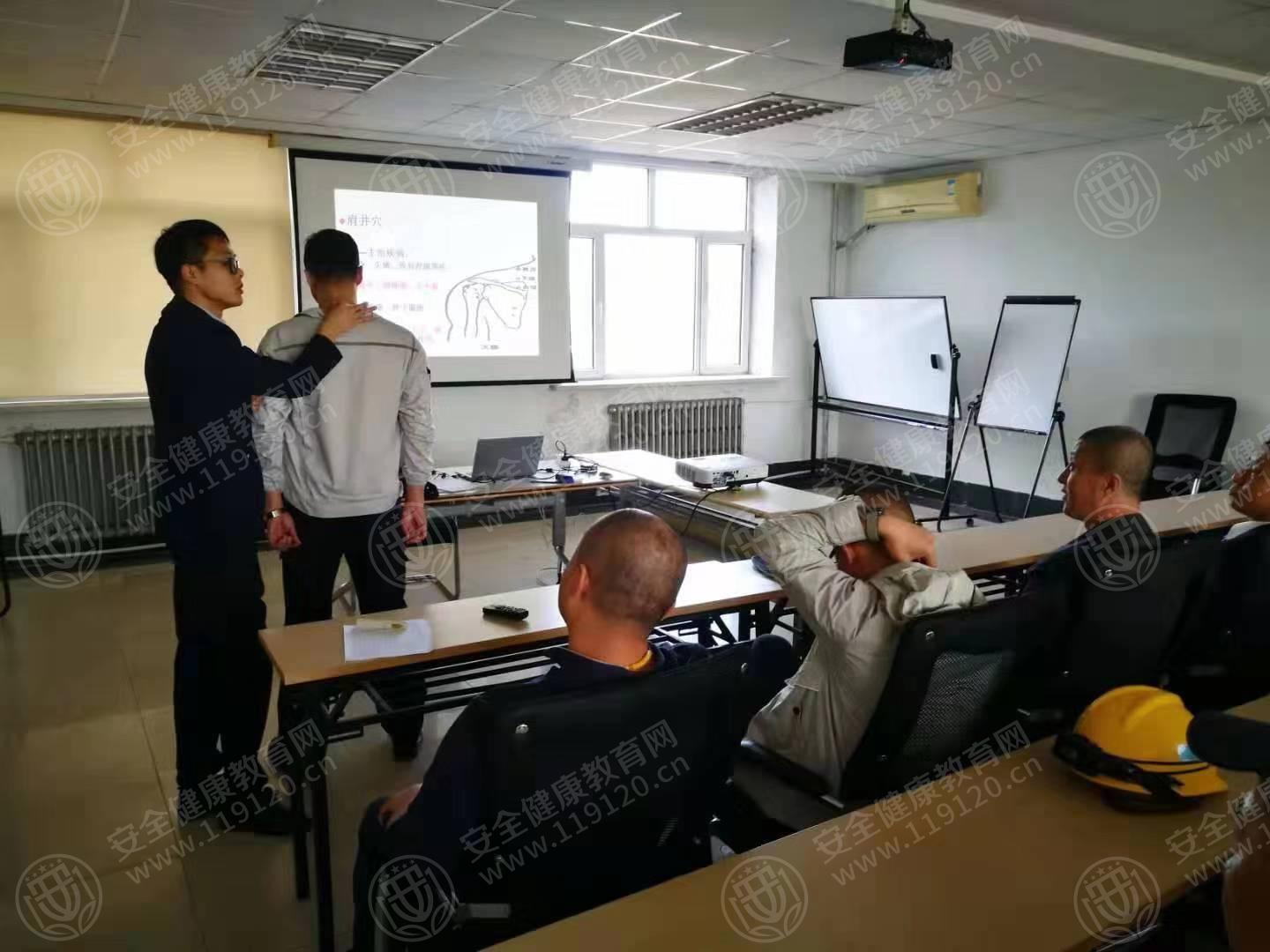 9.21周光伟 一汽丰田发动机有限公司3.jpg