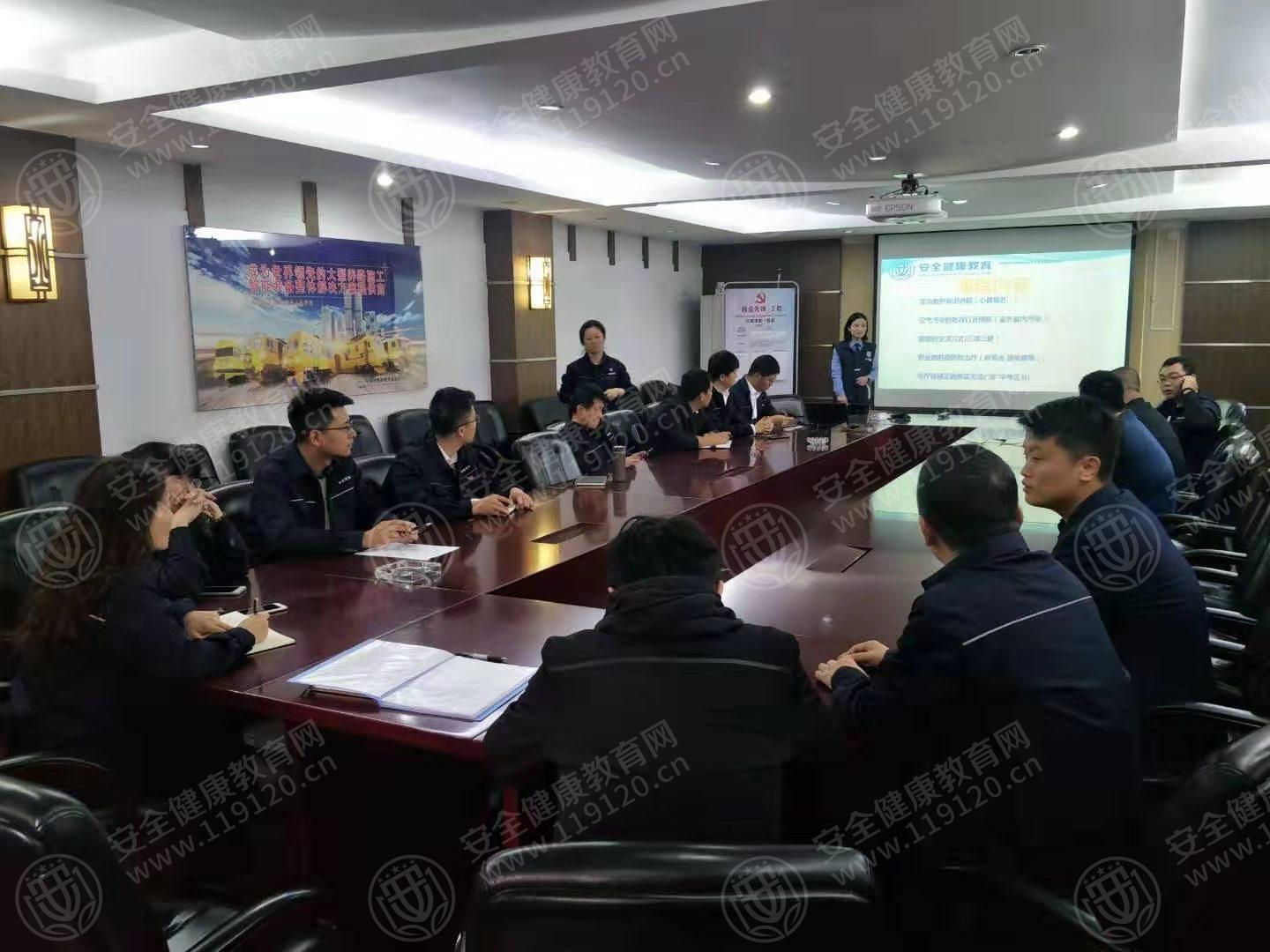 中国铁建高新装备股份有限公司经营一部10.21武文林1.jpg