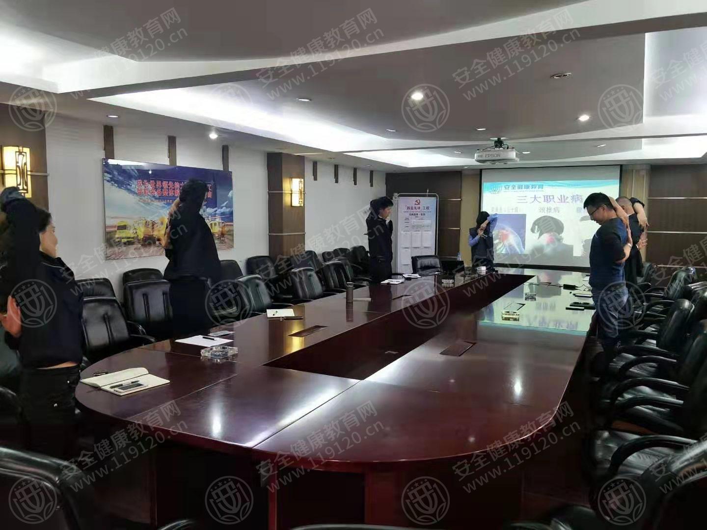 中国铁建高新装备股份有限公司经营一部10.21武文林4.jpg