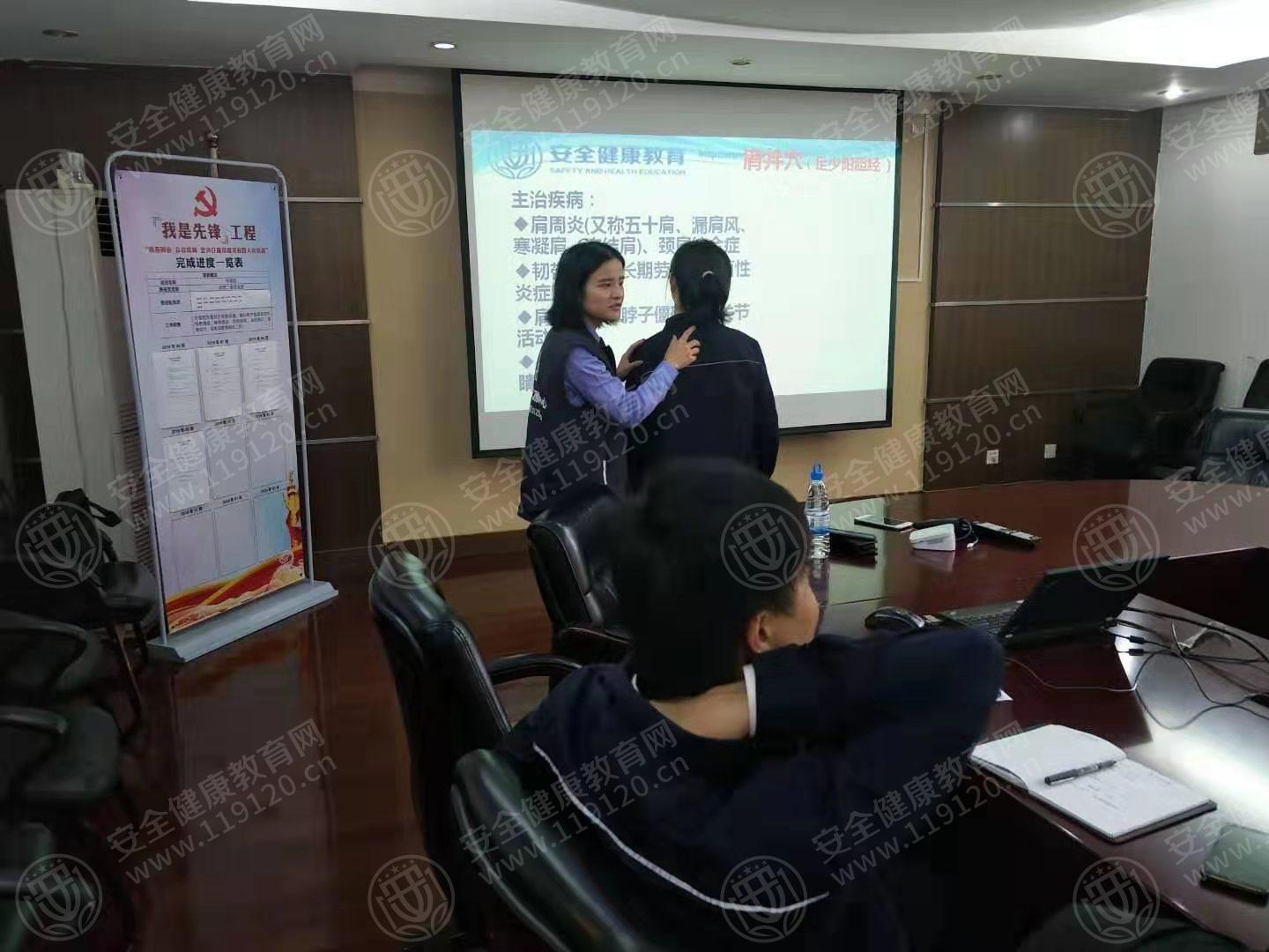 中国铁建高新装备股份有限公司经营一部10.21武文林5.jpg