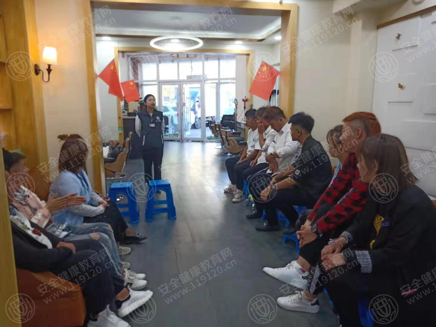 10.9刘楠 银星美容美发养生会馆0.jpg