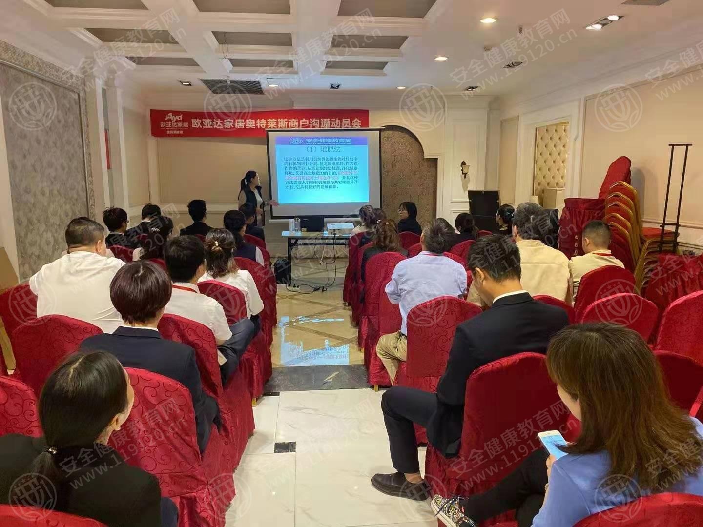 微信图片_20191023104438.jpg