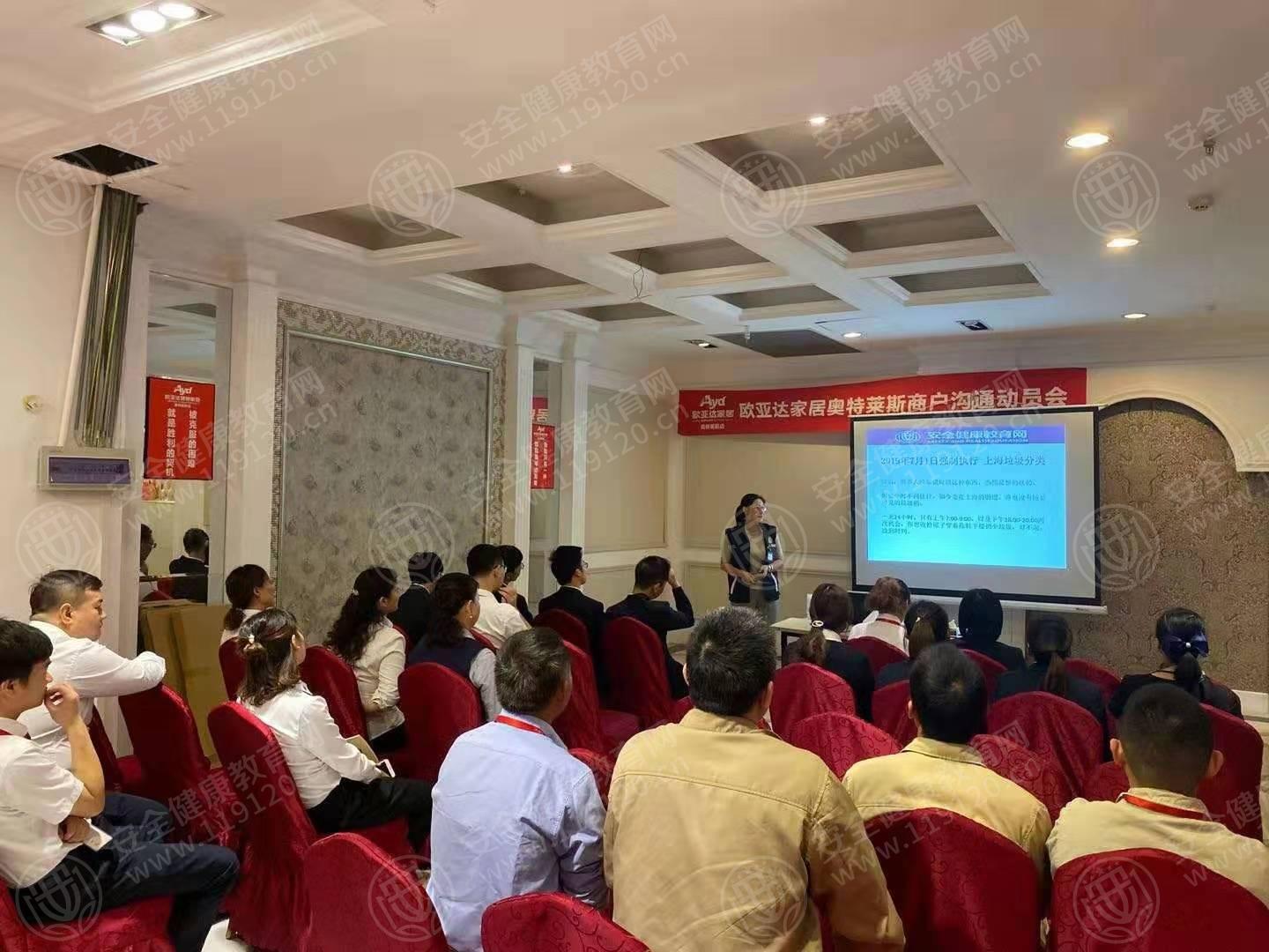 微信图片_201910231044382.jpg
