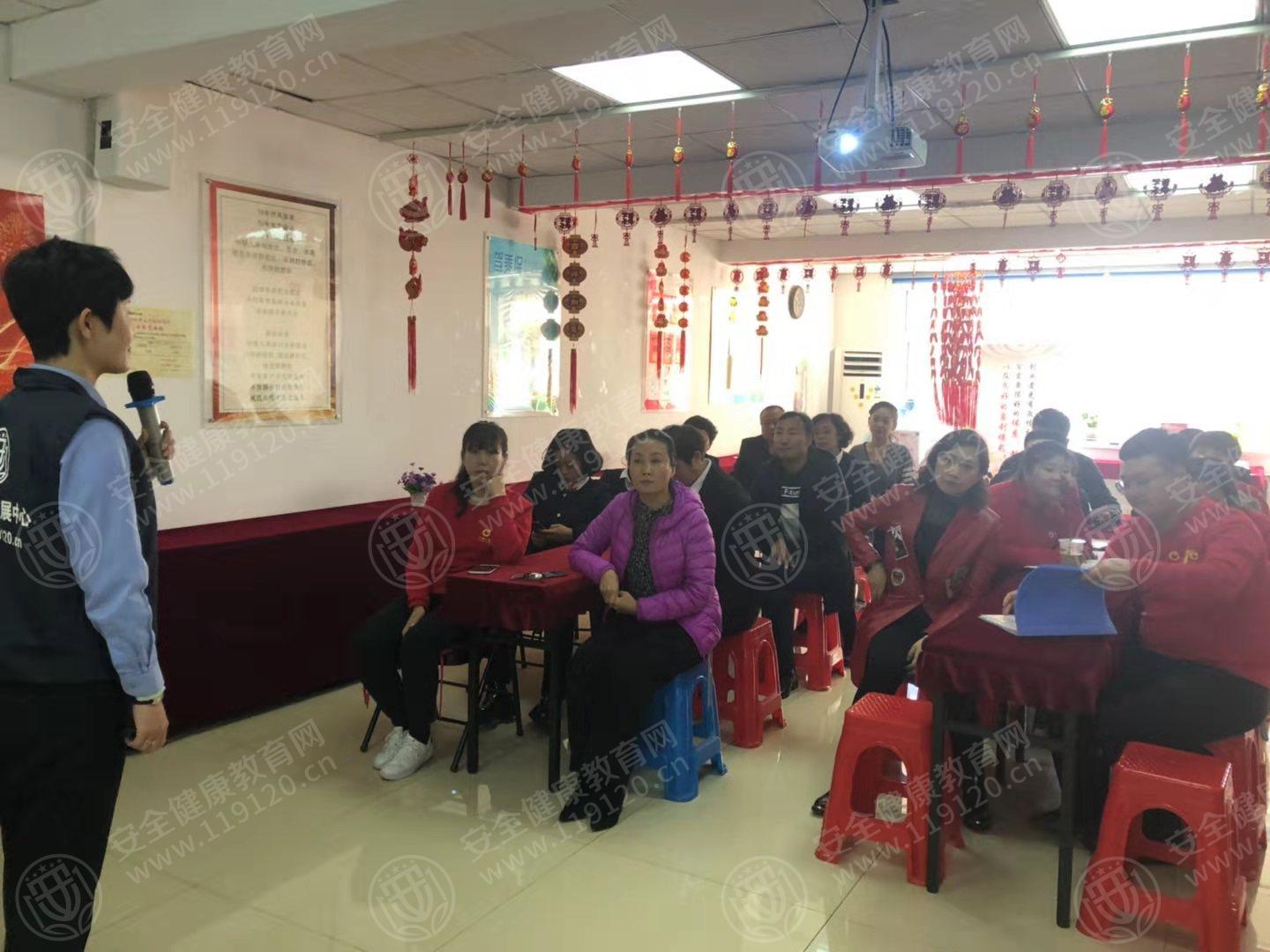 10.15刘宇 中国人寿保险舒兰支公司2.jpg