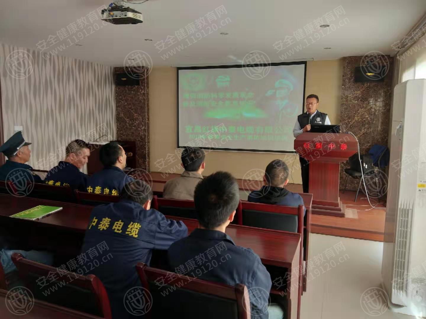 微信图片_20191028153042.jpg