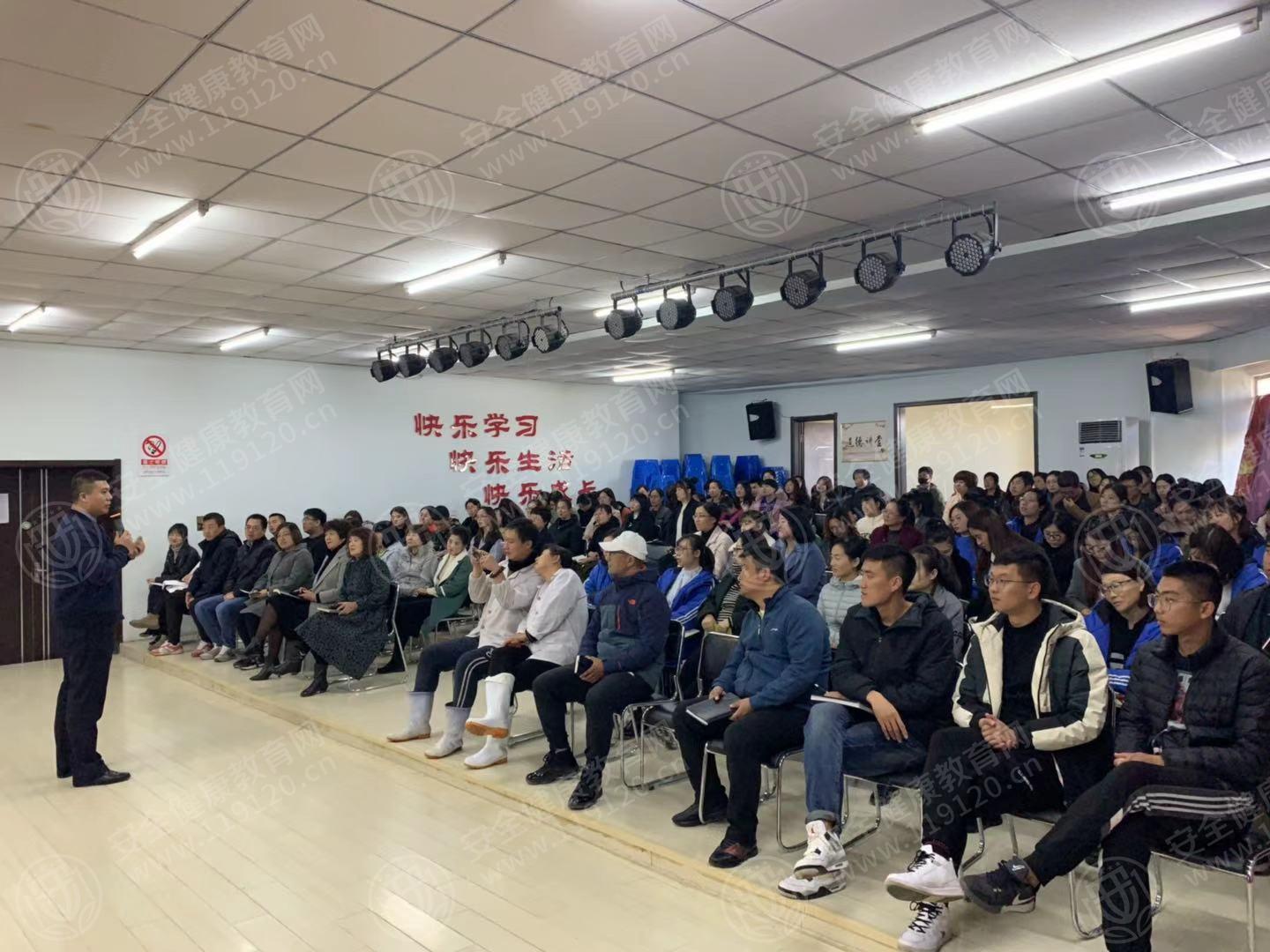 沈阳浑南科汇高级中学 司宾荣.jpg