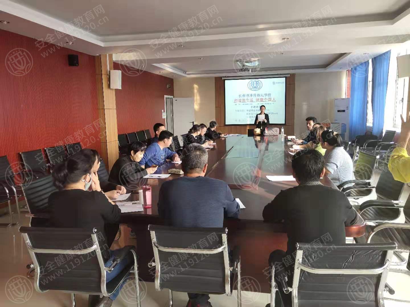 10.24姜贺 长春市净月培元学校0.jpg