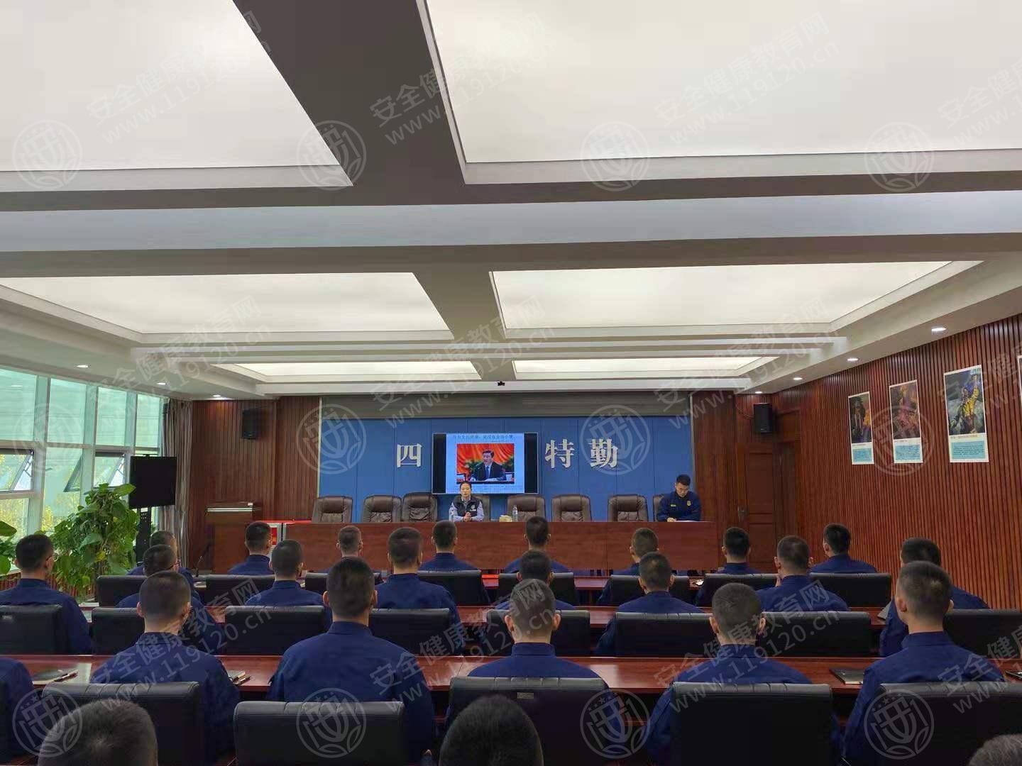 10.24王丽双 四平市公安消防支队特勤中队0.jpg