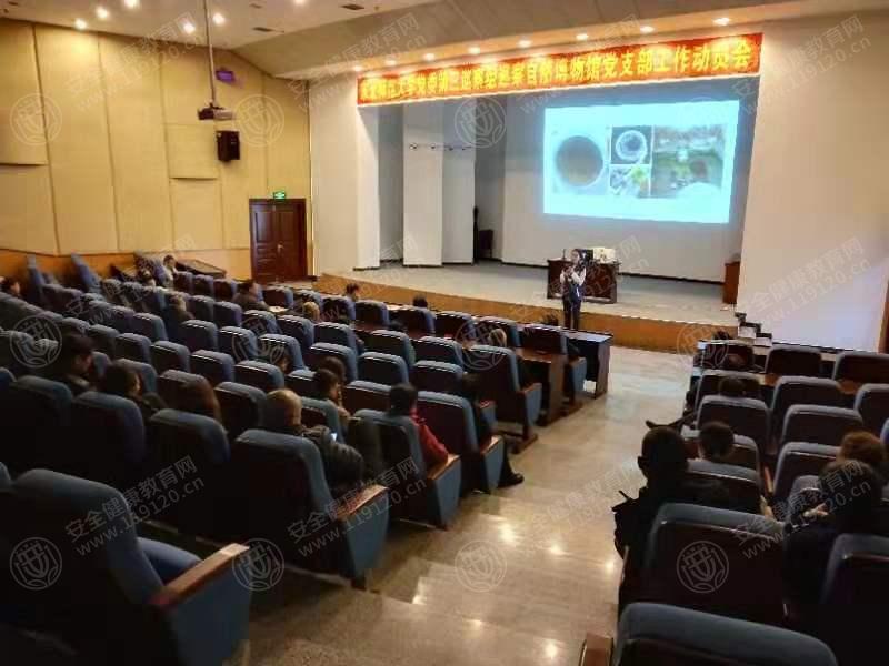 10.31杜鹃 吉林省自然博物馆.jpg