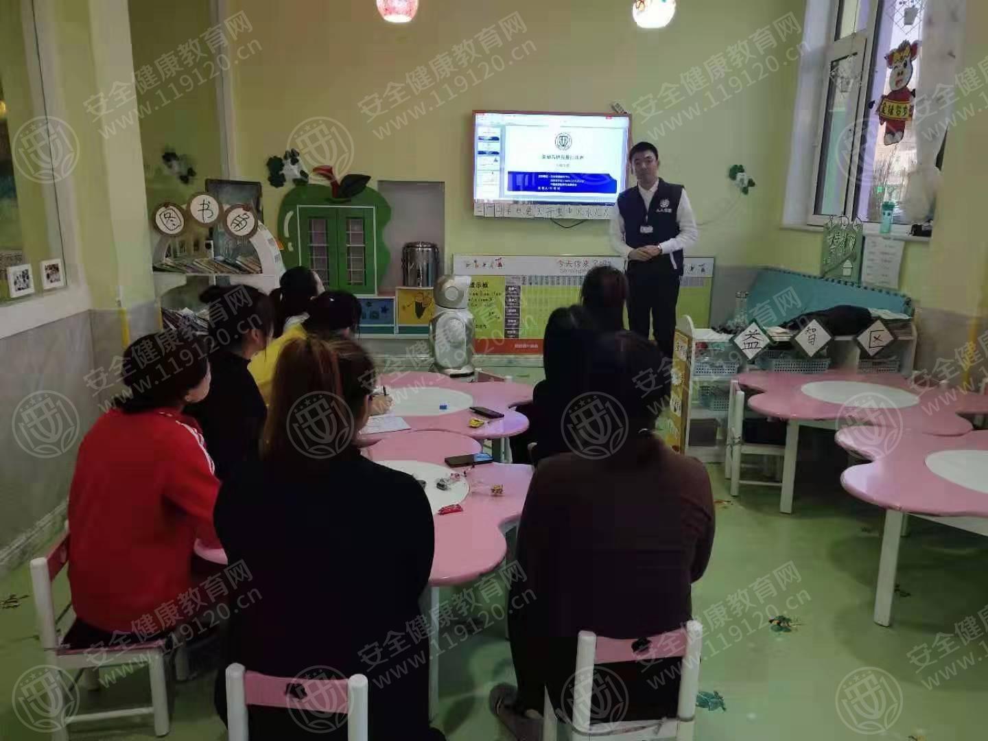 11.1毕傲情 舒兰市翰墨幼儿园.jpg