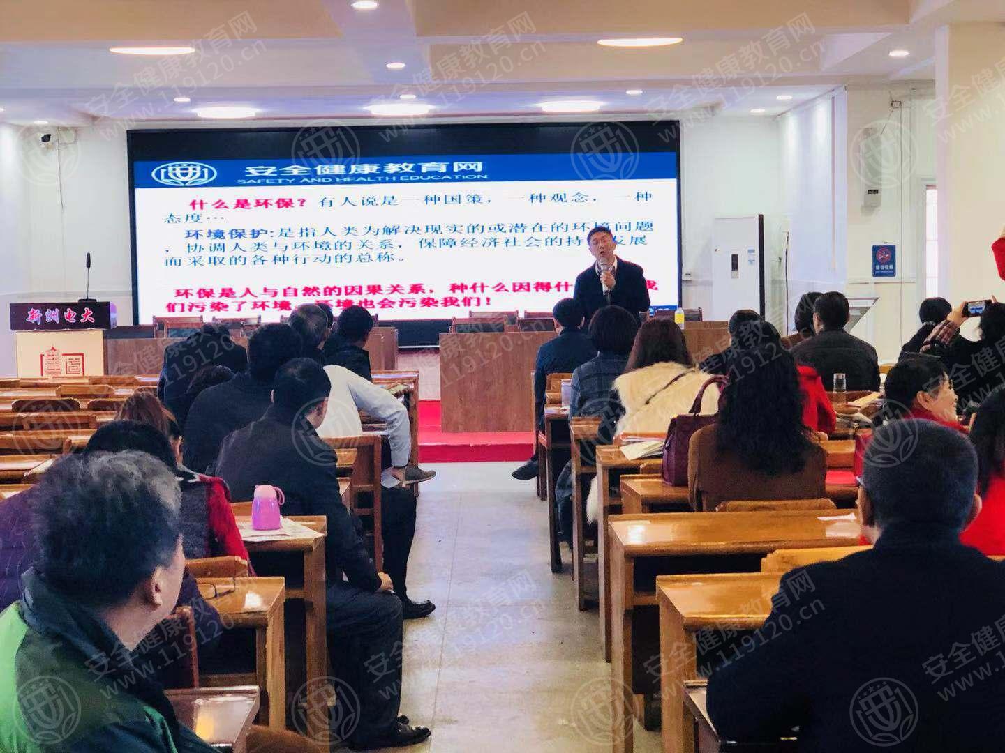 微信图片_201911191008052.jpg