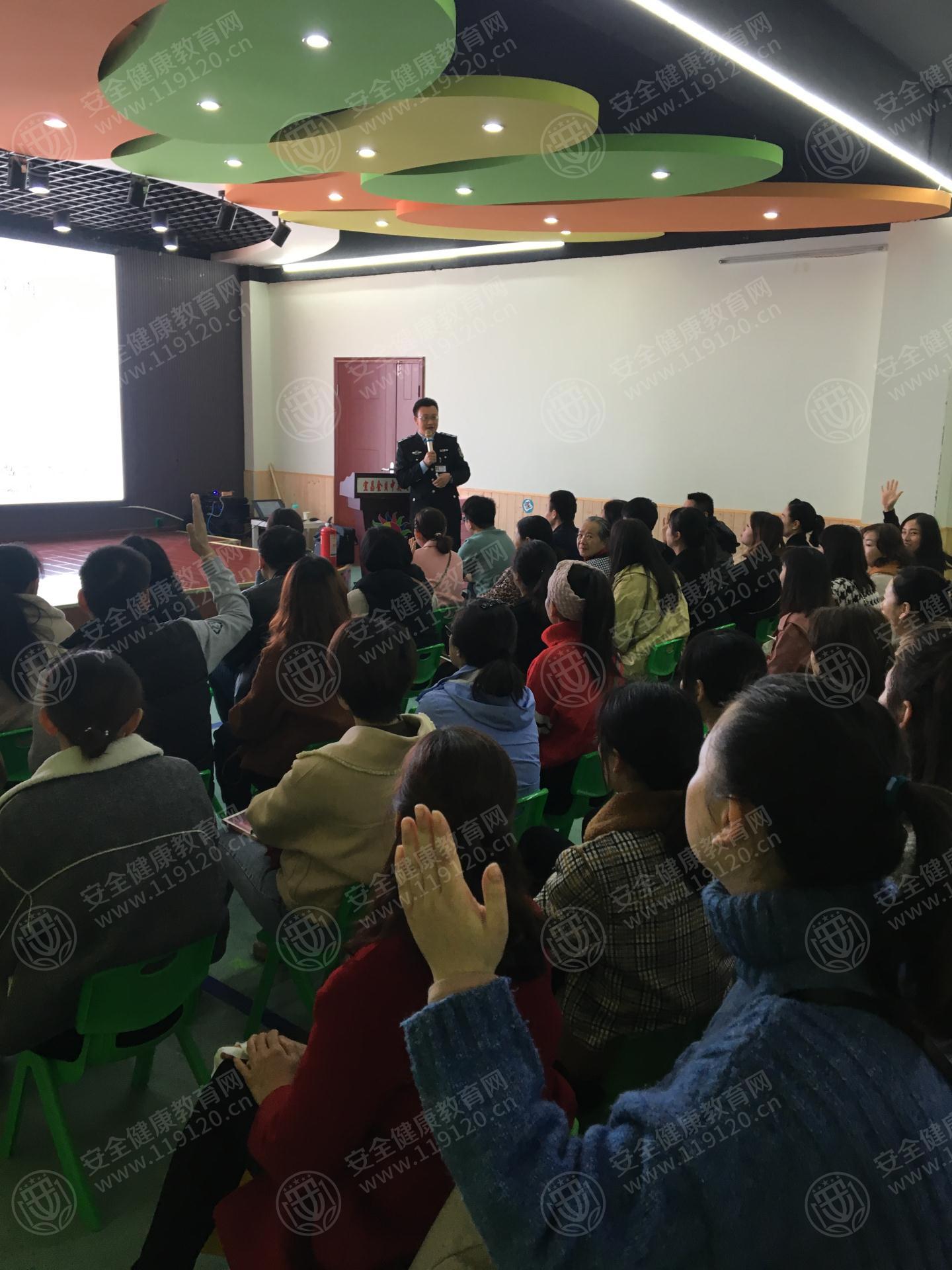 微信图片_201911200913335.jpg